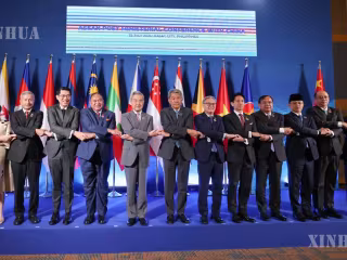 စိန်ခေါ်မှုအသစ်များ၊ မရေရာမှုများကို ရင်ဆိုင်ရန် စည်းလုံးညီညွတ်မှု ပိုမိုခိုင်မာအောင် တည်ဆောက်ရာတွင် တရုတ်နိုင်ငံက အာဆီယံနှင့်အတူ ရပ်တည်နေဟု တရုတ်နိုင်ငံခြားရေးဝန်ကြီး ပြောကြား