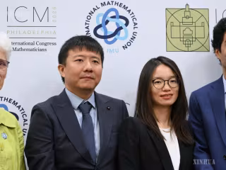 ၂၀၂၆ ခုနှစ် ဇူလိုင် ၂၄ ရက်အတွက် စိတ်ဝင်စားဖွယ်ရာ ဆင်ဟွာ နိုင်ငံတကာသတင်းကောက်နုတ်ချက်